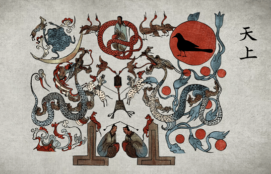 秦汉时期的绘画作品图片