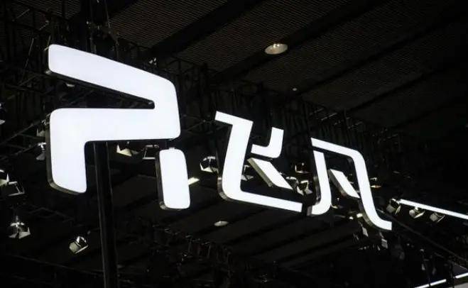 飞凡F7价格惊艳?比不过比亚迪,难敌小鹏,只剩“上汽”二字靠谱_搜狐汽车_搜狐网