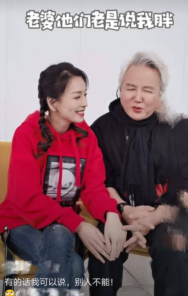 林瑞阳的老婆图片