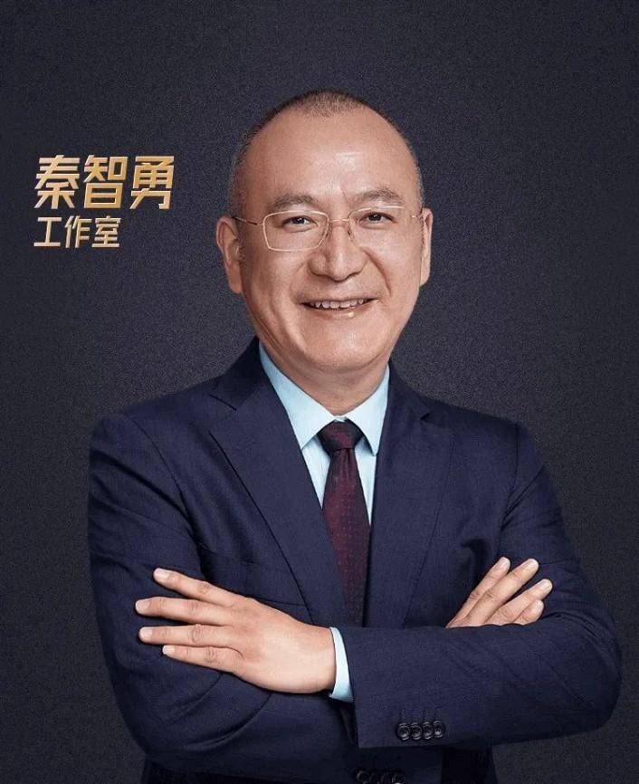 复旦大学附属华山医院神经外科专家秦智勇教授进行会诊并给予治疗方案