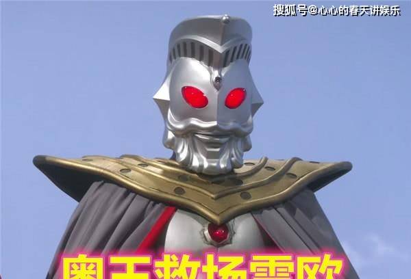 4个圆谷用来"救场"奥特曼,本来不应该出现,却意外造就了经典_雷欧