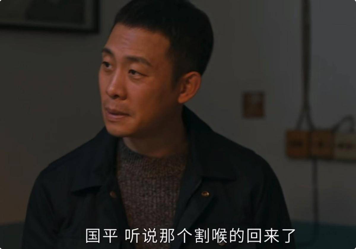 好家伙！看了17集《他是谁》和《狂飙》、没有对比就没有伤害啊
