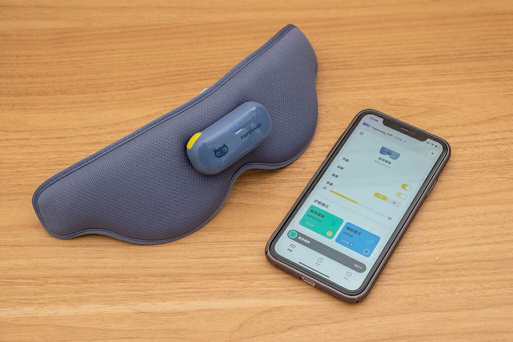 喵喵儿童护眼仪Pro配“黄金”叶黄素眼贴，护眼效果1+1&gt;2