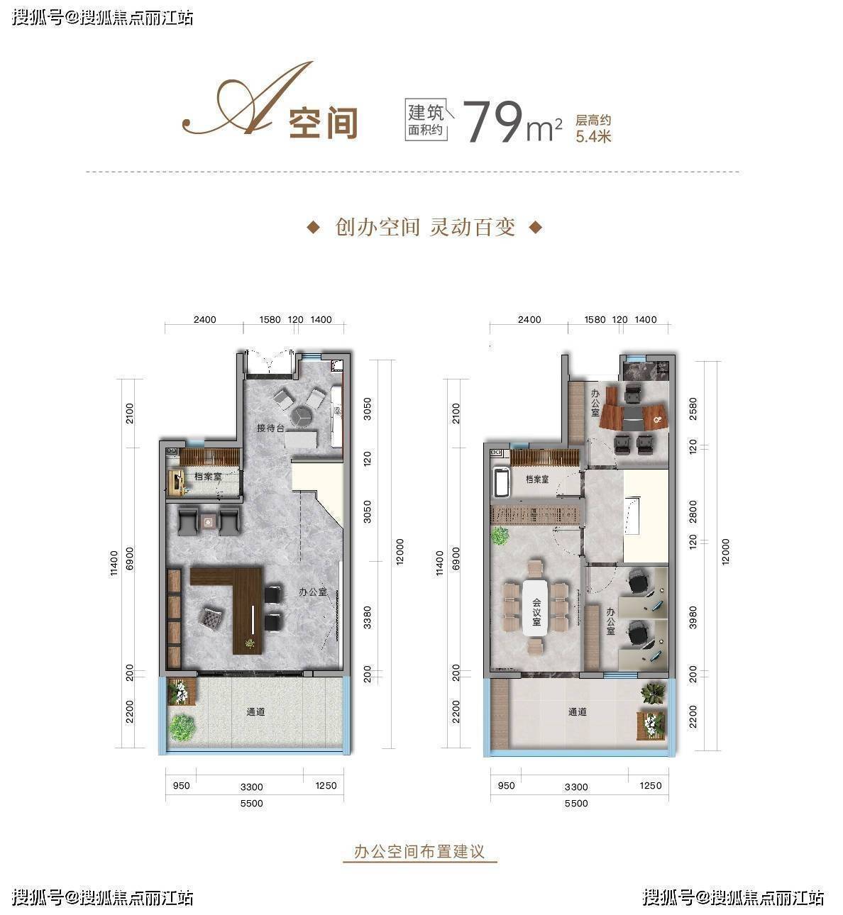 三亚·海棠星筑购买指南，图文解析，最新楼盘详情_手机搜狐网