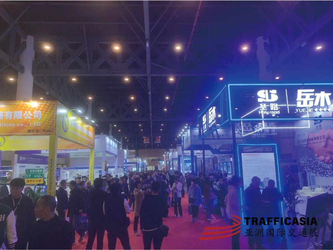 2023亚洲国际交通技术与工程设施展览会以超高人气完美收官！-电商科技网