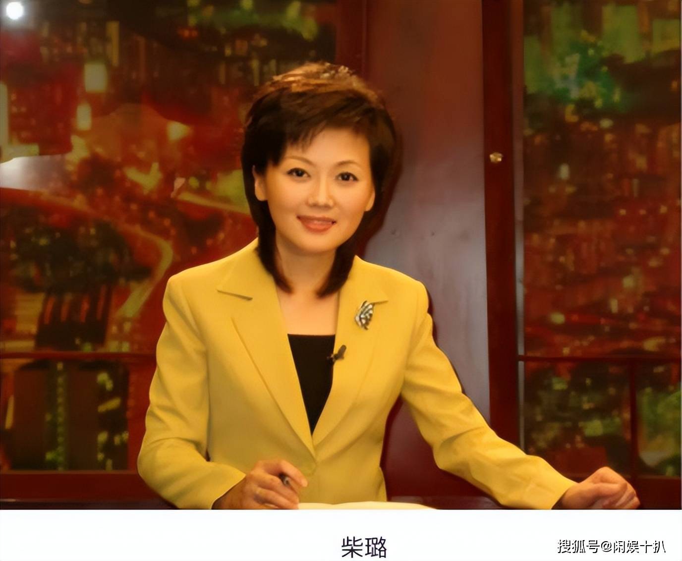 央视著名主播柴璐:西安走出的央视著名主持人,46岁至今单身未婚_梦想