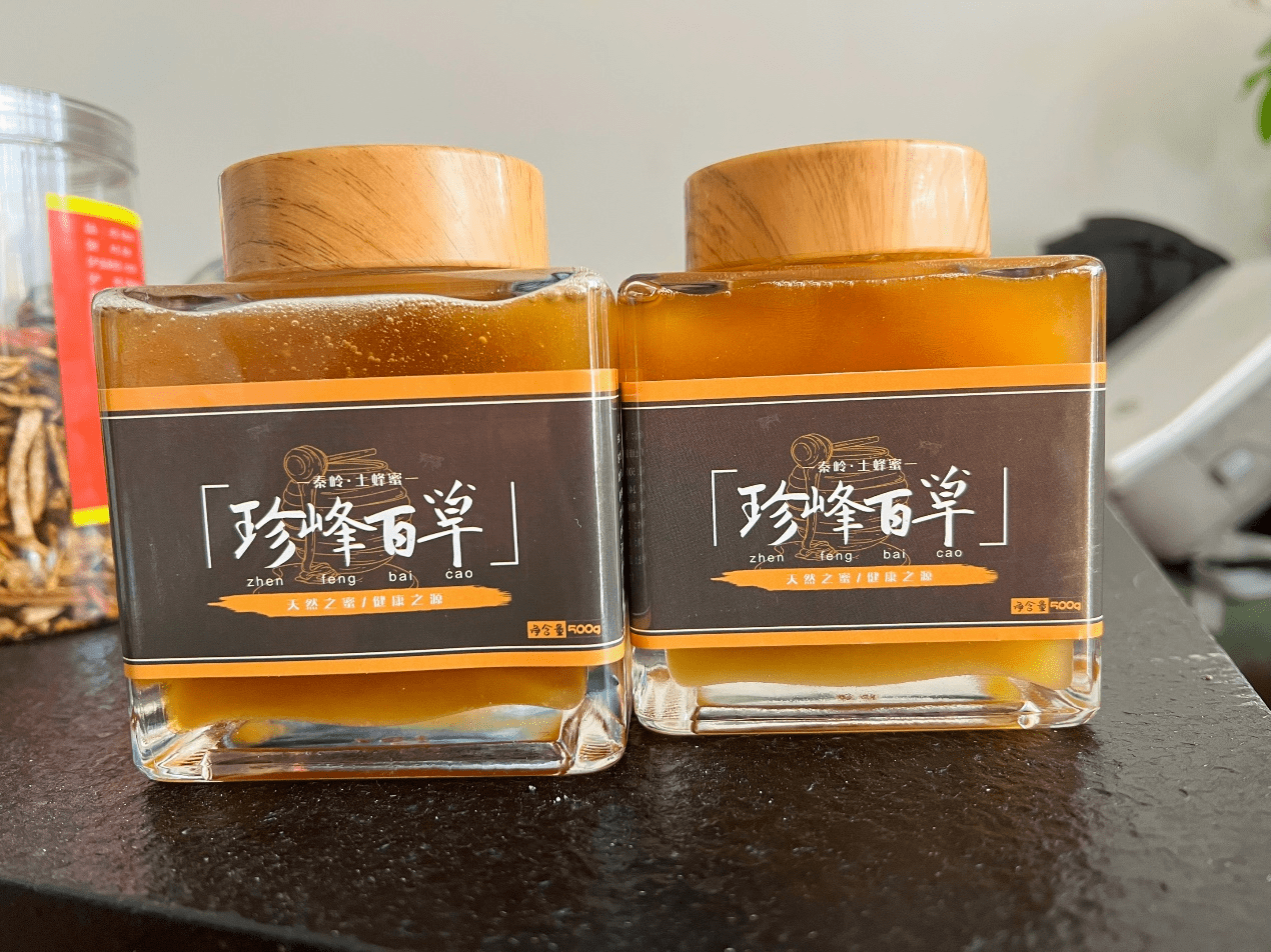 醋蜂蜜苹果加水的功效_蜂蜜加苹果醋_苹果醋加蜂蜜的功效