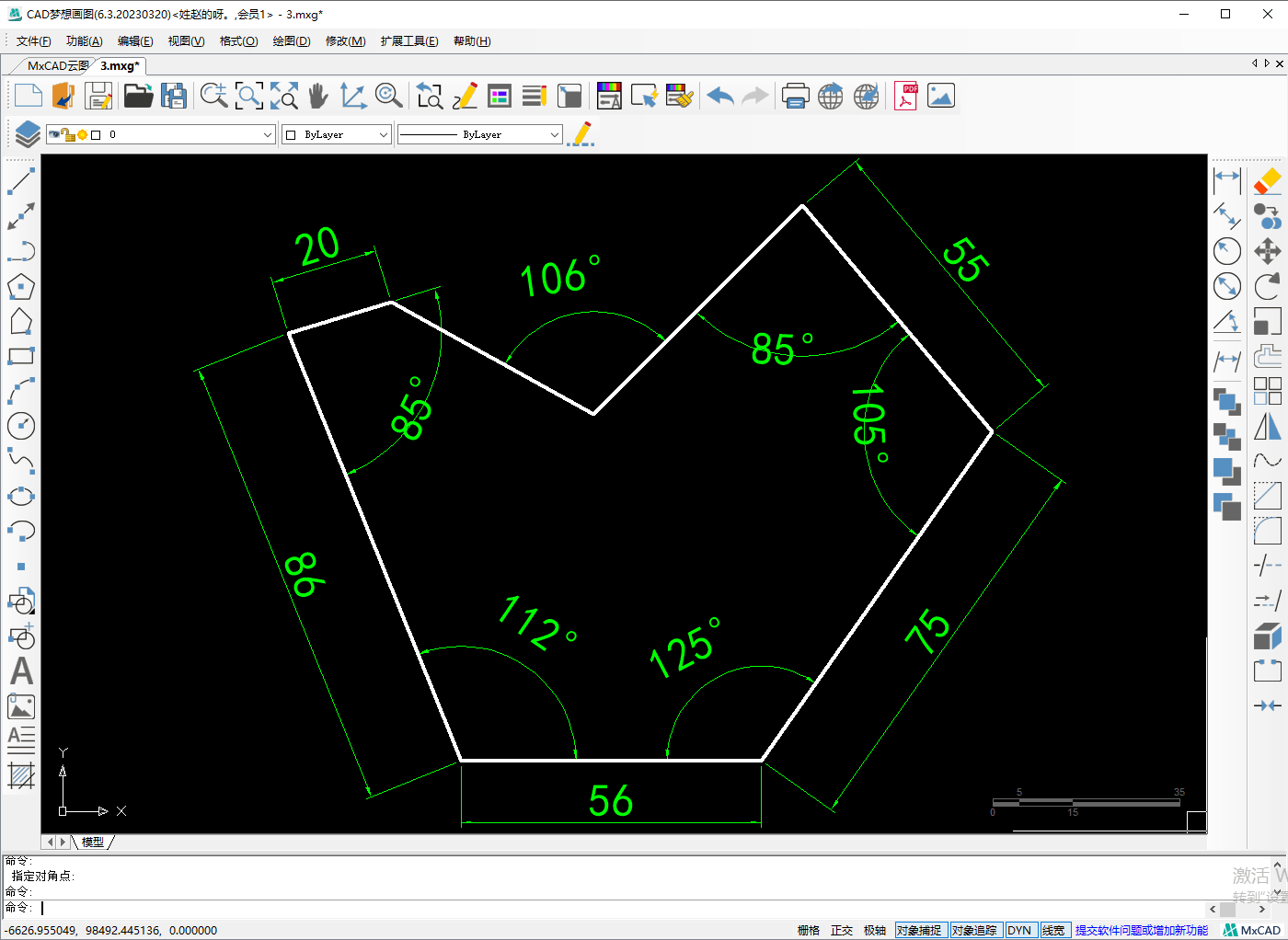 cad画20×20的网格图片