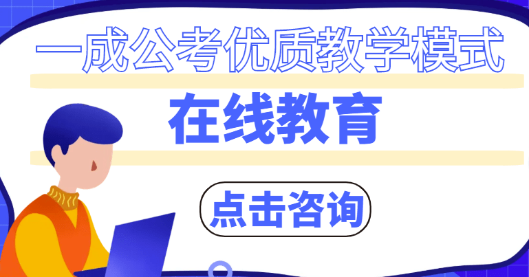 一篇读懂（事业编考试时间）宁夏事业编考试日期 第2张