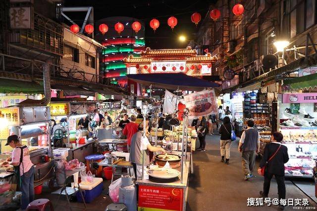 成都夜市鬼秤套路