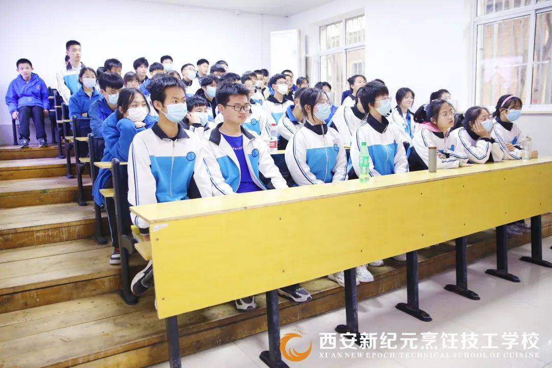 西安宇航中学图片