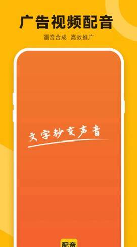 微信怎么可以语音转文字_发微信语音转文字_微信语音转文字有字数限制吗