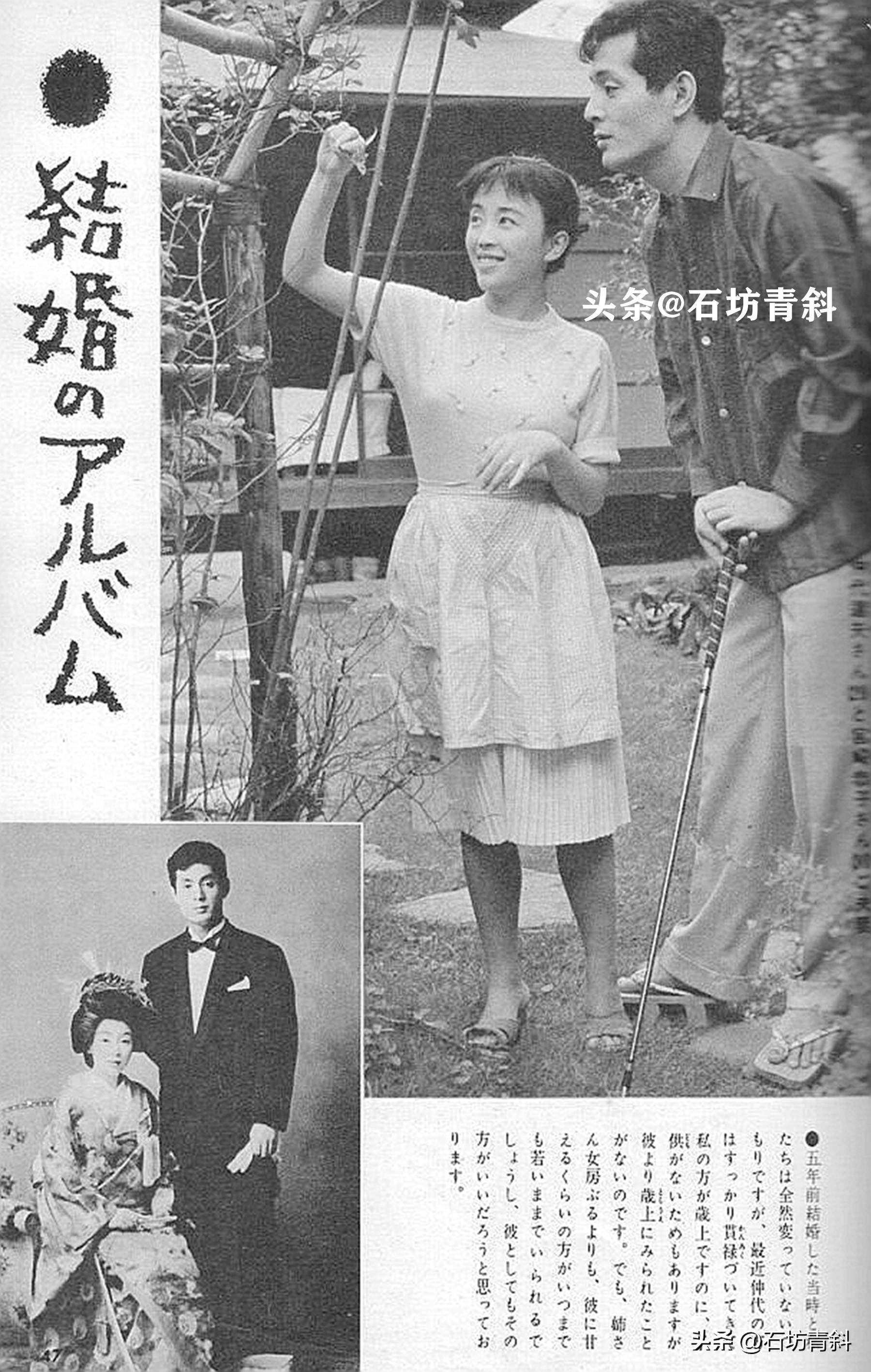 仲代达矢与女子宫崎恭子1979年,他又在箱根建了160平方米的排练场.