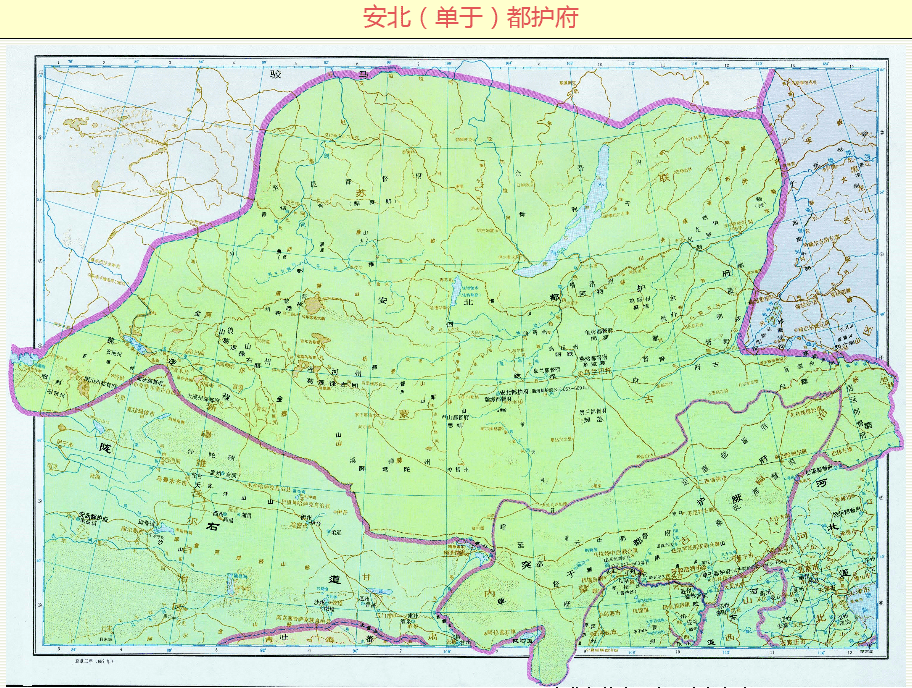 三年(663年)进行了调整,将瀚海都护府迁到云中古城,更名为云中都护府