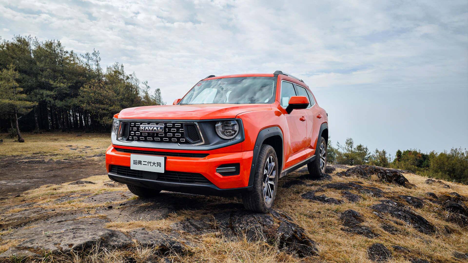 搜狐汽车_搜狐网