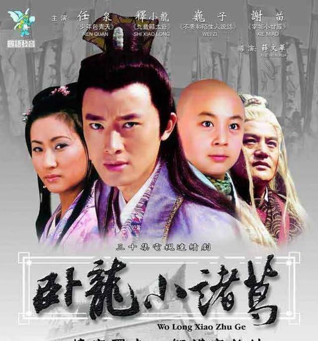 不得不说陈同山的生意眼光确实很好.