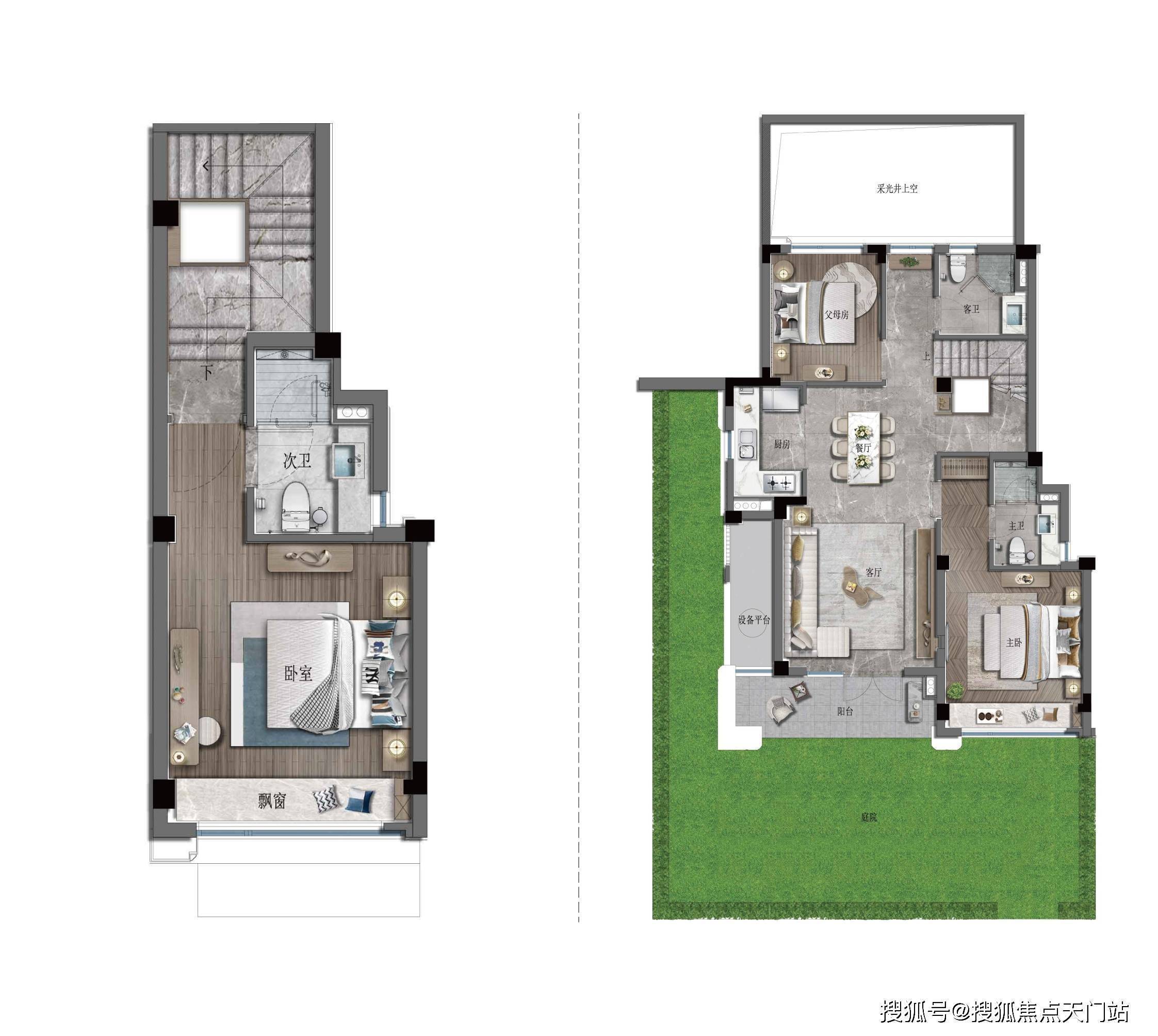 杭州临安『檀影云庐』售楼处电话『认准』售楼处地址-售楼中心-24小时电话_绿城_管理_项目