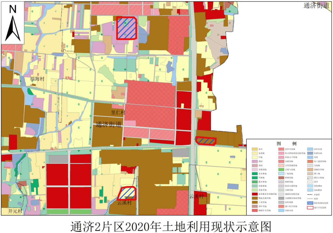 即墨区土地征收成片开发方案及总体规划——通济片区_条件_污水_农用