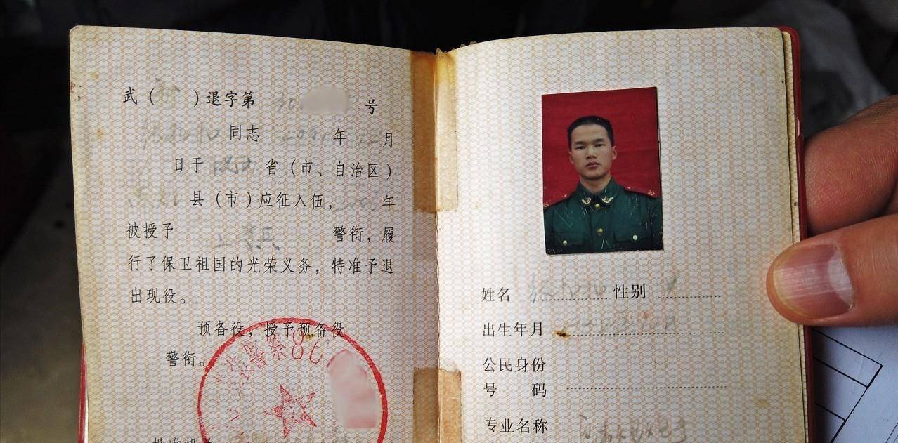 张扣扣案:1996年13岁少年目睹母亲离世,21年后除夕夜复仇_王正军_生活