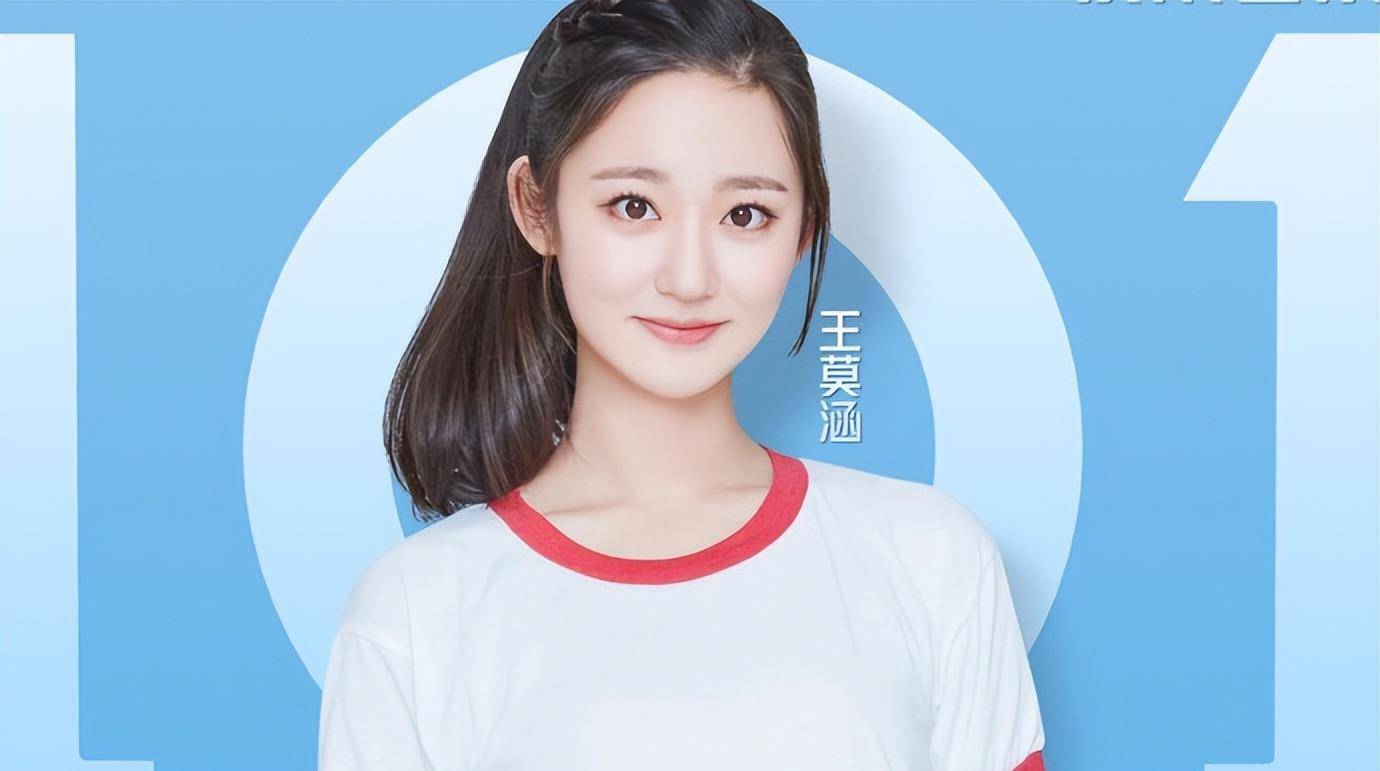 陆思恒与女团新欢约会,白澍与女友甜蜜陪伴_冯薪朵_节目_毕业