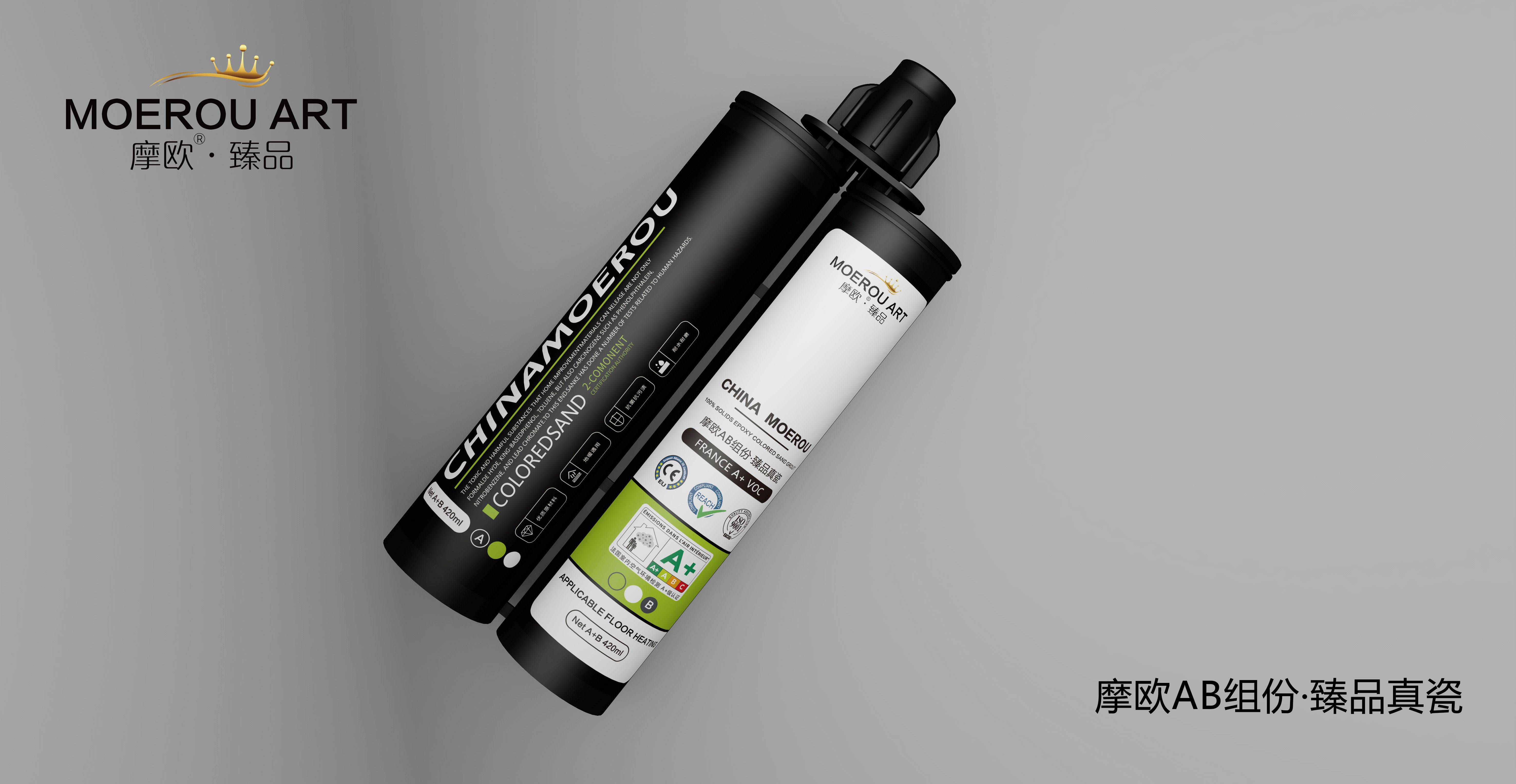 臻品美缝剂品牌介绍_缝隙_处理_施工