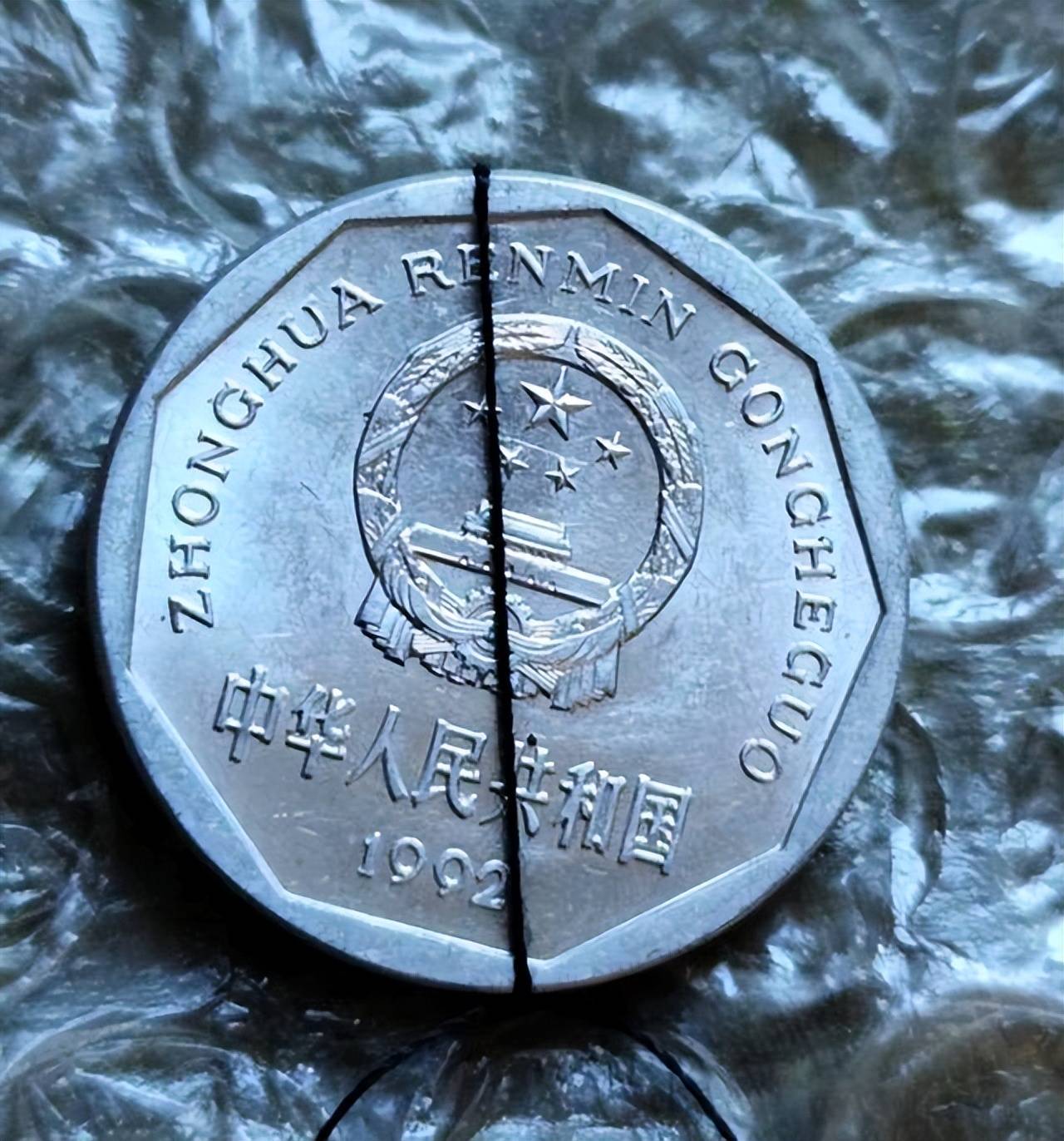 背逆币”容易找吗，一次实践经历告诉你结果_搜狐网