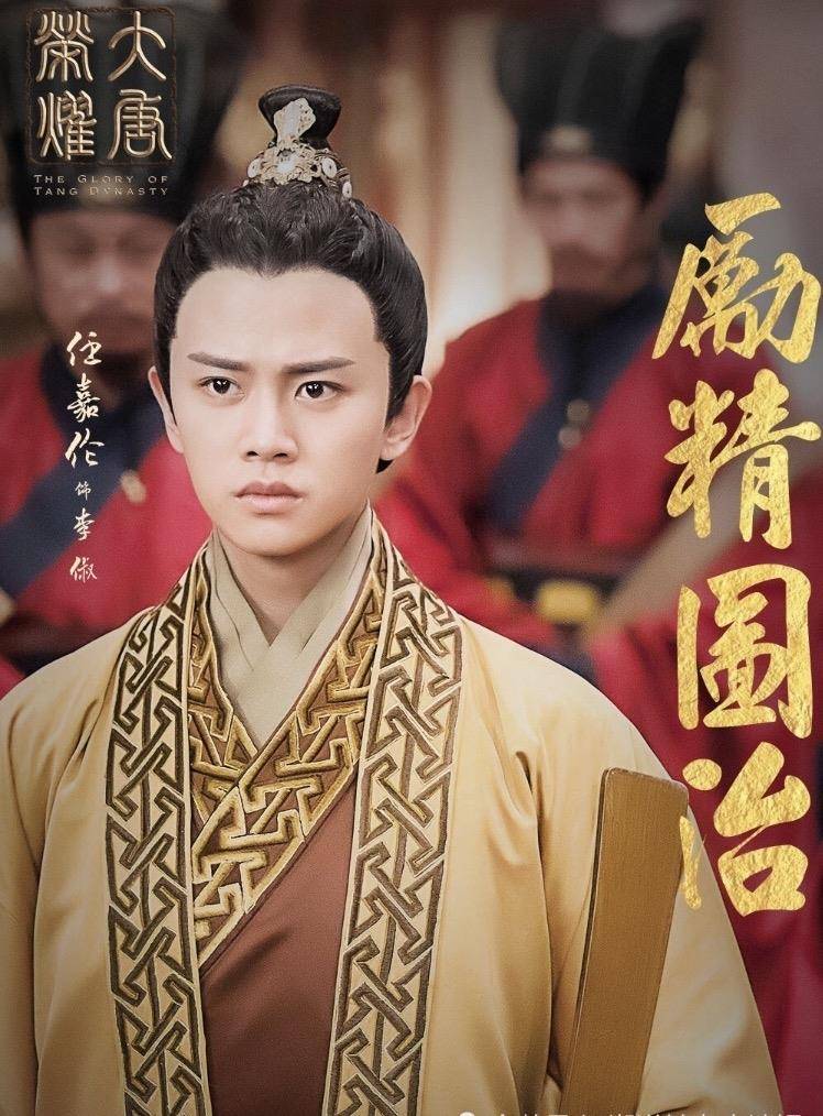 《且试天下》即将开拍,男主肖战任嘉伦杨洋邓伦究竟花落谁家?
