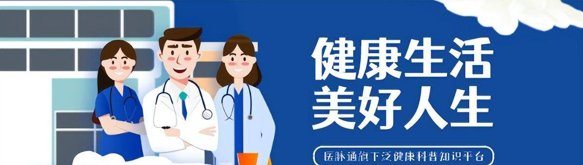 卒中入院，错过了溶栓取栓时间窗是什么意思？我还能恢复吗？(错过溶栓时间溶栓可以再溶栓吗)