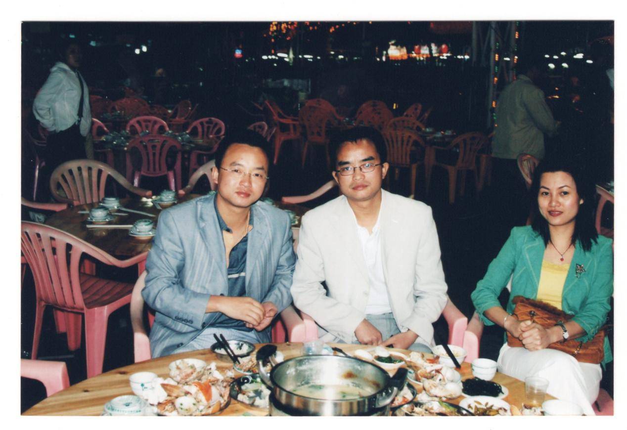 老照片的故事:我只要平凡 贵州凯里 唐欿_大姐_天柱_同学