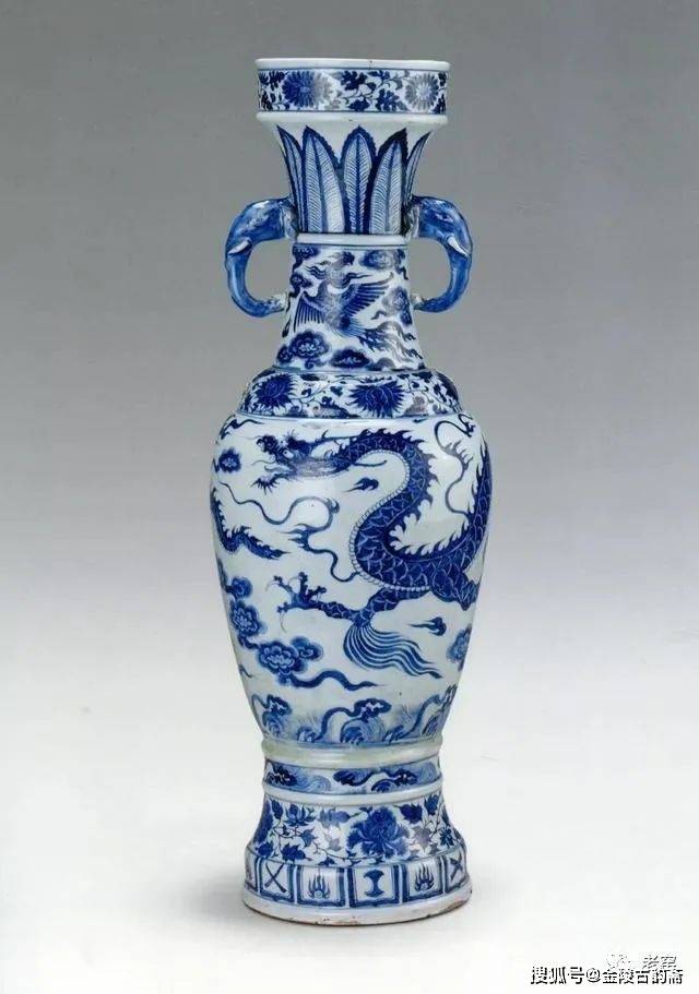 幽藍神采　元代青花瓷器特集　図録 幽藍神采 元代青花瓷器特集 図録 幽藍神采 元代青花瓷器