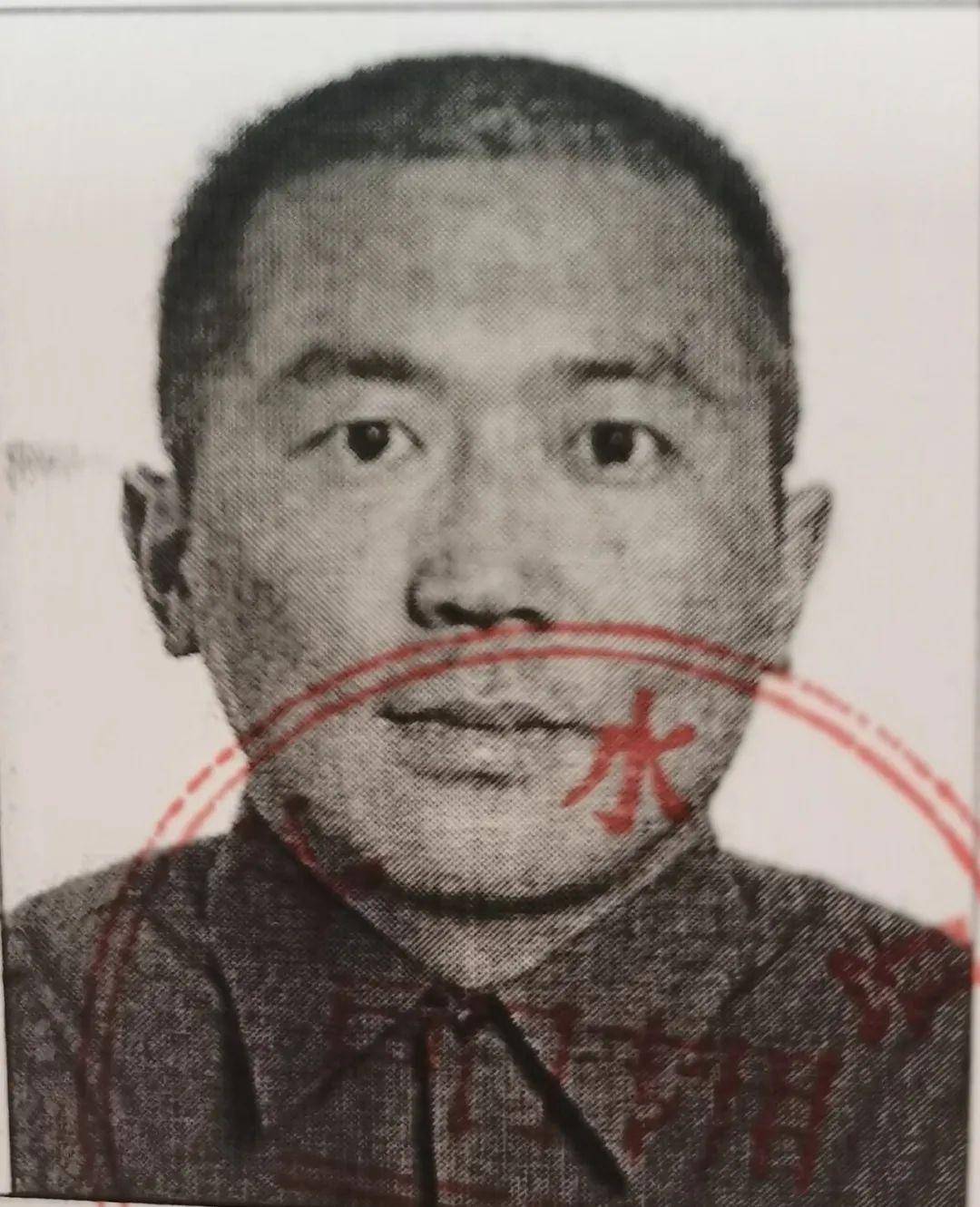 被执行人:张磊性 别:男身份证号:142322******1060住 址:山西省开栅镇