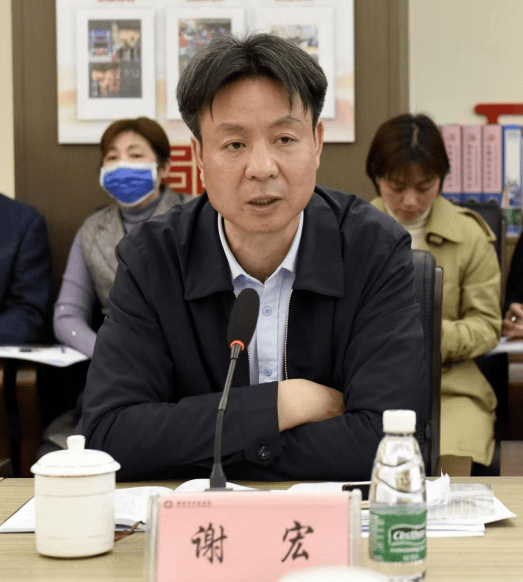 衡阳市人大常委会副主任谢明芳一行来我院调研_中医药_发展_卫健