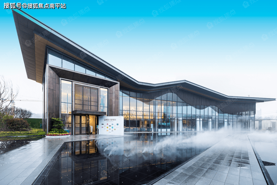 【置顶】长沙新城观山印售楼处电话400-159-8559转6666楼盘周边配套