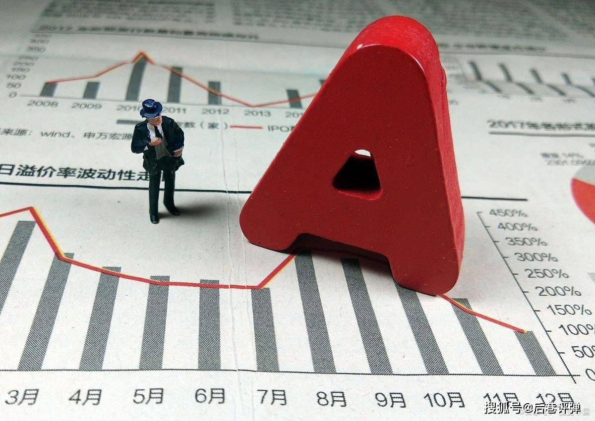 市净率低于1意味着什么？_搜狐网