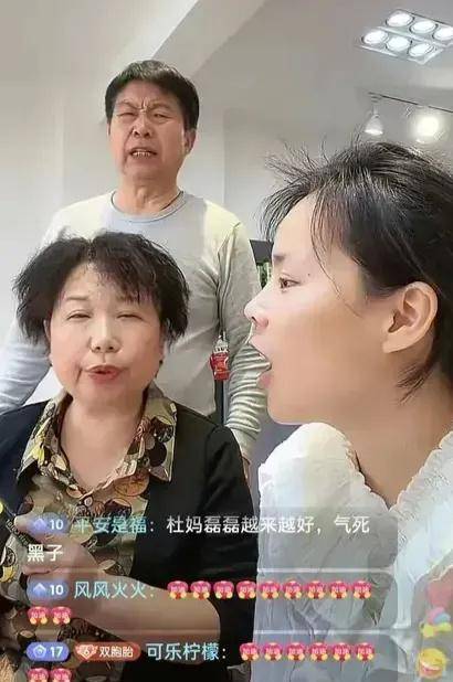 董作家发消息引质疑,杜新枝熊磊合体人气旺,楷楷长个,田静活跃_许妈