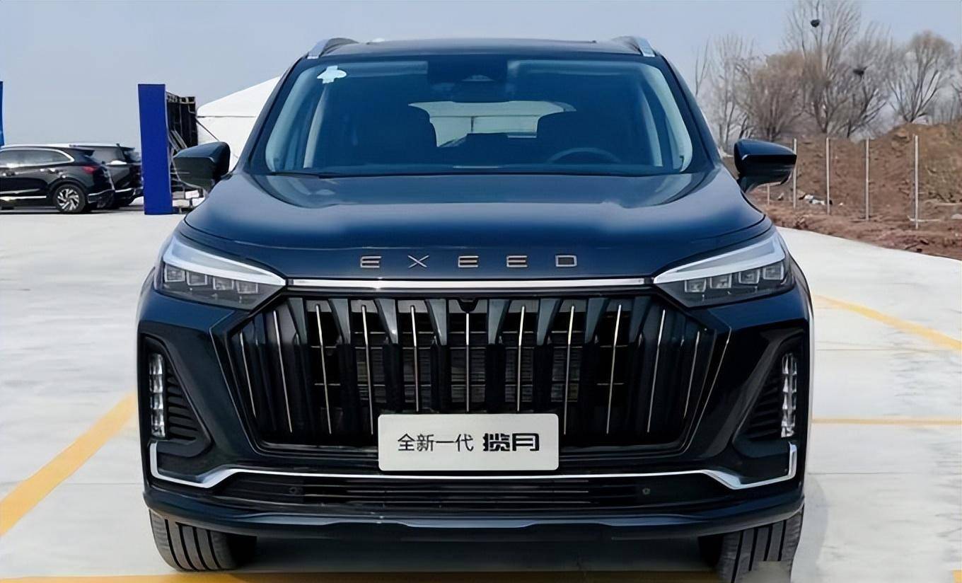 奇瑞新揽月上线,搭2.0t 爱信8at,心动了么?_搜狐汽车_搜狐网