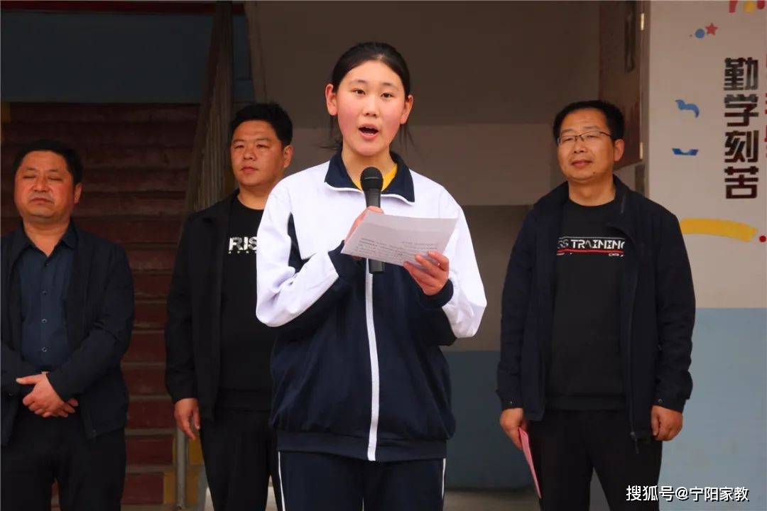 远足勇毅行 励志正青春——宁阳一中开展红色教育远足实践活动_师生