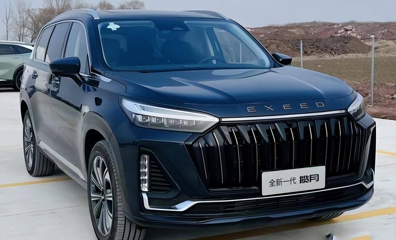 奇瑞新揽月上线,搭2.0t 爱信8at,心动了么?_搜狐汽车_搜狐网