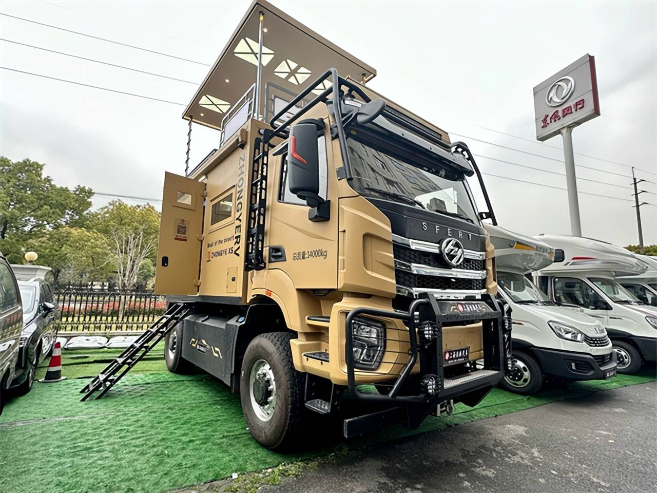 上汽红岩四驱越野房车 越野无疆,重卡房车