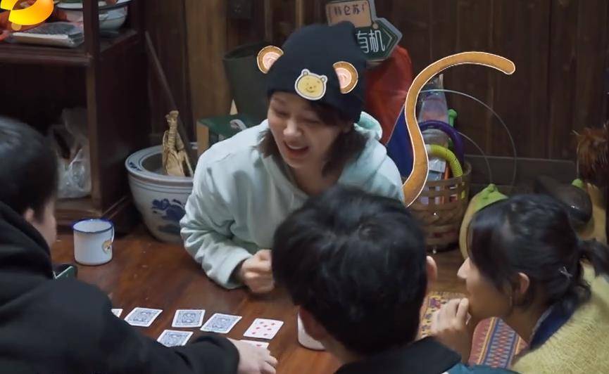 《向往的生活》:张艺兴和杨紫被相亲,成果如何?一处细节藏真相