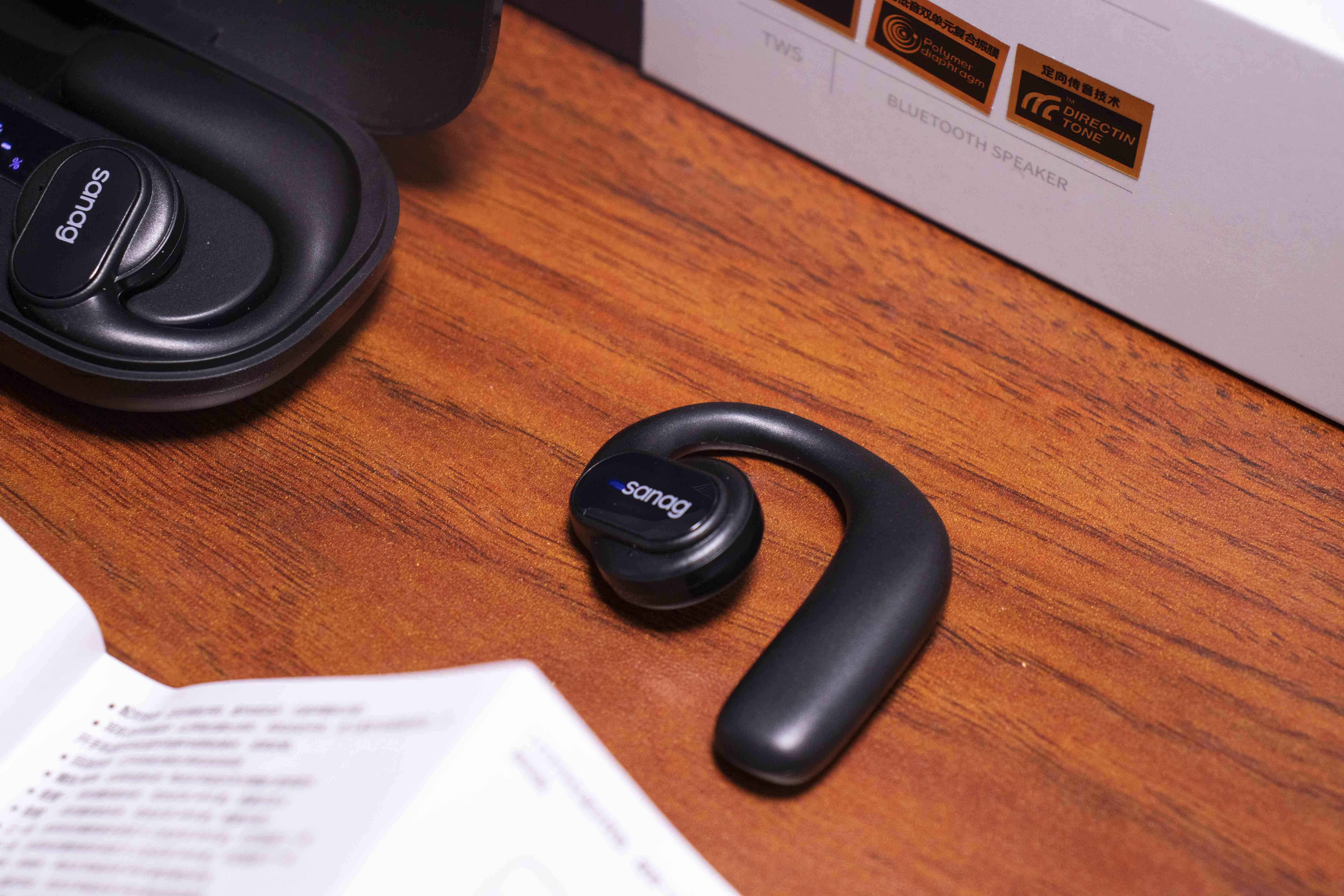 瞧瞧sanag塞那挂耳式蓝牙耳机_max_pro_音质