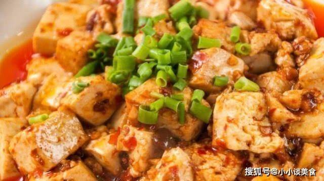 麻婆豆腐怎么做（麻婆豆腐怎么做才好吃又简单视频教程） 第4张