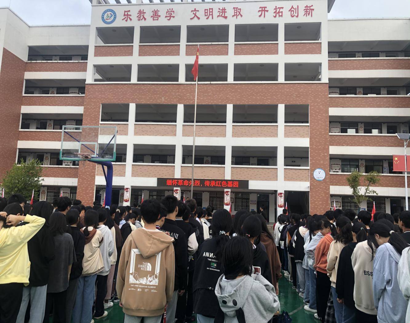 赣县沙地中学图片