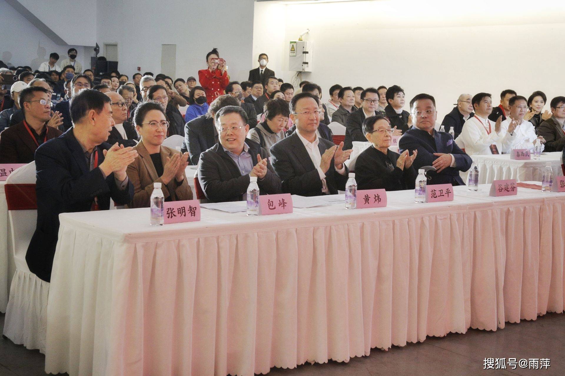 中广联音乐委员会2023年4月3日在京举行换届选举_中国_会长_组织