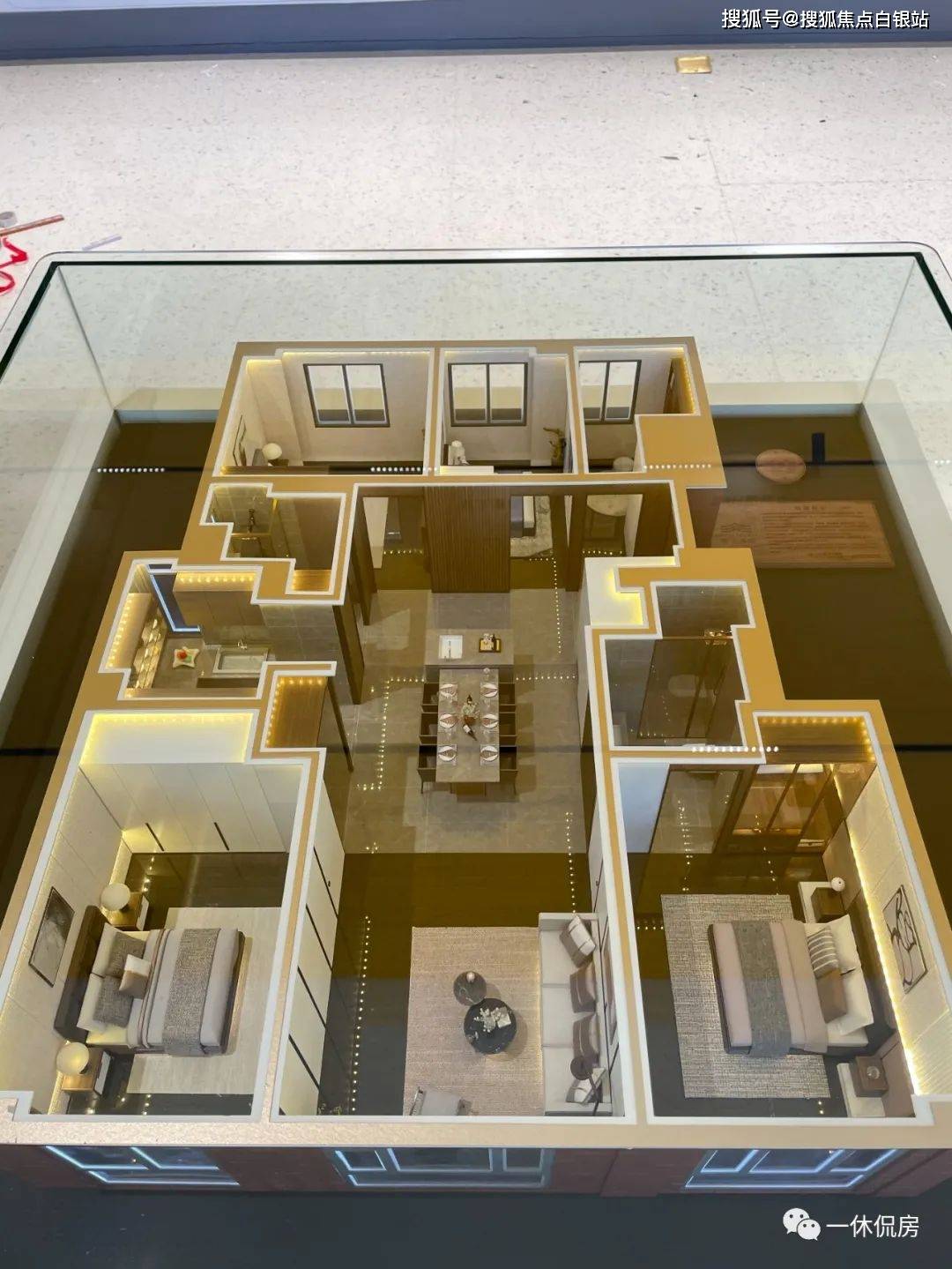 昌平「紫金书院」售楼处电话400-010-1266转4444紫金书院|售楼部电话