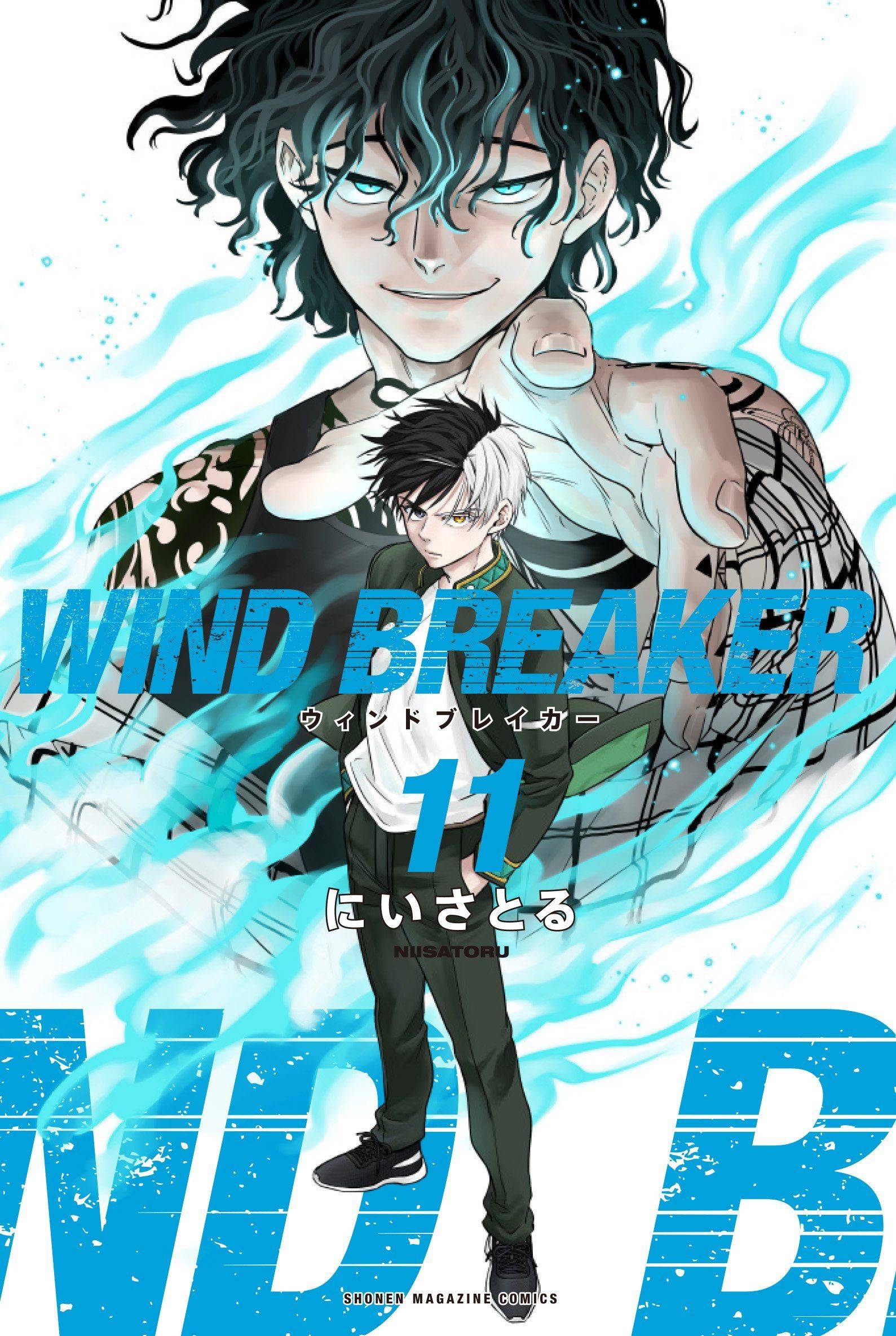 为守护城镇而战的不良少年《Wind Breaker防风少年》动画化确定_手机搜狐网