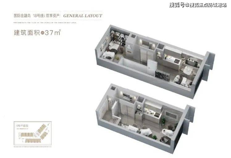 怎么删除启信宝上的内容（启信宝发短信怎么取消） 第10张