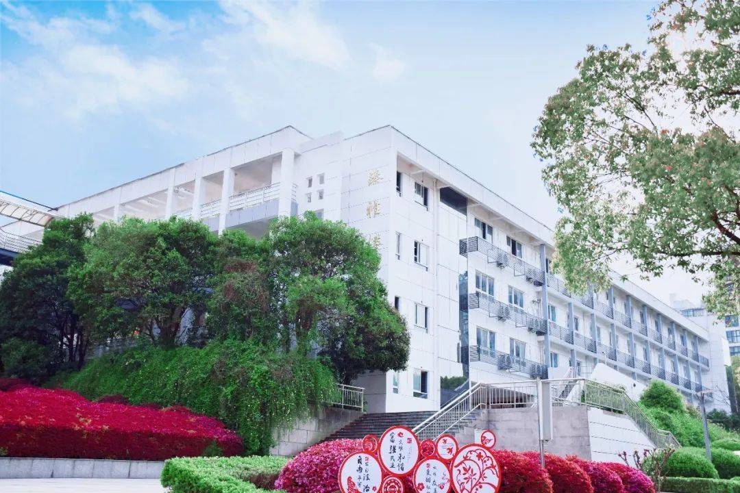 盘点我们的这三年 | 雨花台中学初中部办学成效掠影_发展_教育_我校