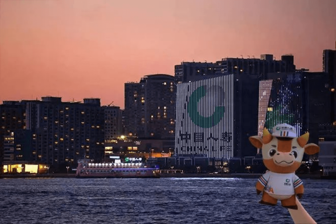 跟国寿牛相约一场限定版"云春游"_建设_发展_科技