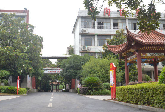 沅江市琼湖书院——洞庭湖畔的教育明珠_工作_教学楼_校园